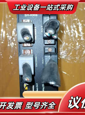 SH-RMB IO2K-SQP2-CE 电机驱动器 原装议价