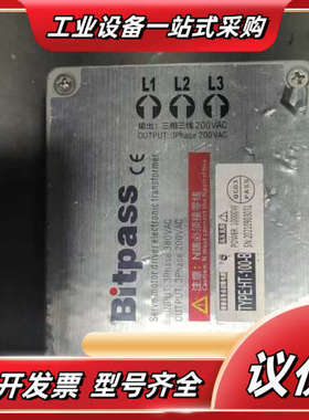 出Bitpass伺服电子变压器，型号HT-100-B，功议价