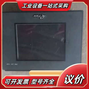 屏幕有轻微划痕 步科触摸屏 配件 正品 议价 MT4300CE