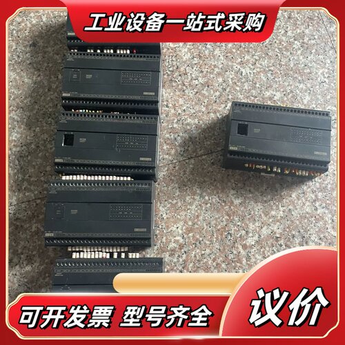 永宏PLC-B1-32MT2-AC(5个） 共5个 成色议价