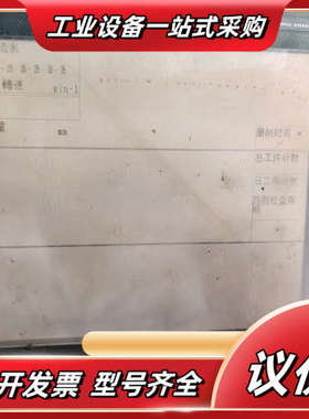 触摸屏，GT1575-VNBAGT-OBUS，实图拍摄议价