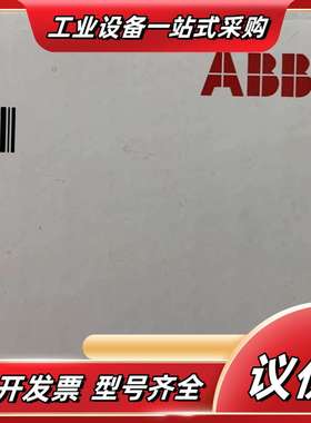 3AFE64482459，VHPR 80 HX 3R3 K议价