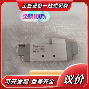 02电磁阀议价 5LZ 正品 SY9220