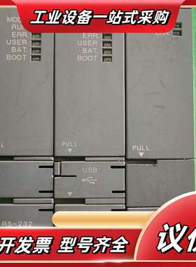 PLC模块，型号Q02CPU 210议价