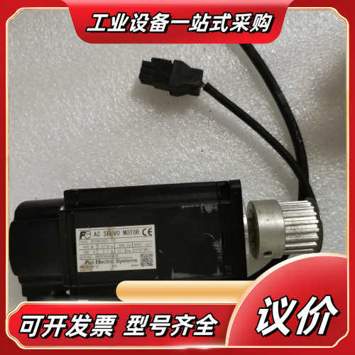 伺服电机GYS401DC2-T2A-B/GYS401DC议价