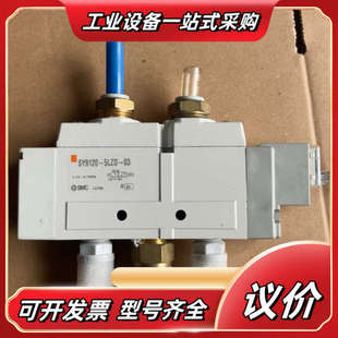 电磁阀：SY9120 03议价 5LZD