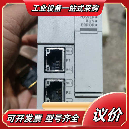 模块，FX5-ENET/IP,磕碰严重。有裂纹，议价