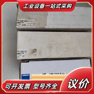 议价 数量2 XW2B 40G5