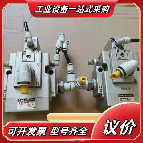外部先导式气控阀 VGA342R-04议价
