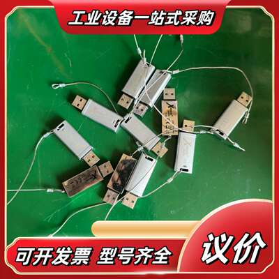 manz机器人控制器随机外挂U盘，Xmore quality议价