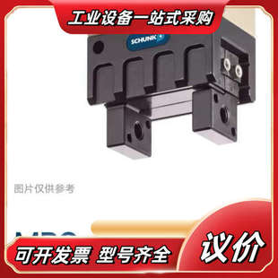 便宜出售…需要议价 Plus50气缸全新 全新原装 带盒雄克MPG