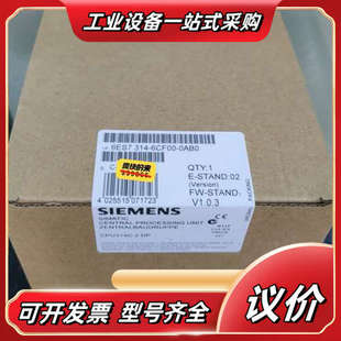 314 6ES7314 6ES7 6议价 6CF00