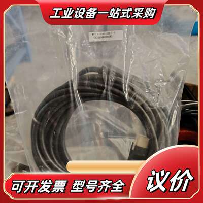 MFECA-0080-EAE-T-H议价