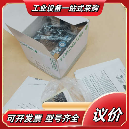 UP35A-000-11-00横河温控仪，全新原装，议价