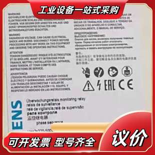 SIEMENS3UG4511 1BP20相序继电器相序议价