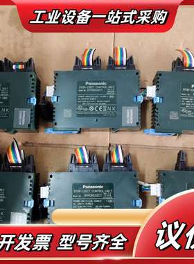 原装PLC模块FP0R-C32CT，拍摄，1.2版议价