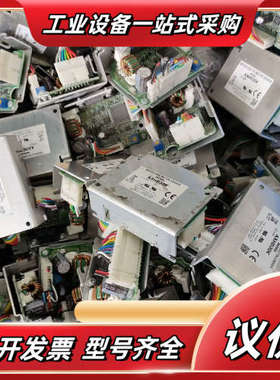 VEXTA 东方直流无刷电机驱动器AXHD30K，DC2议价