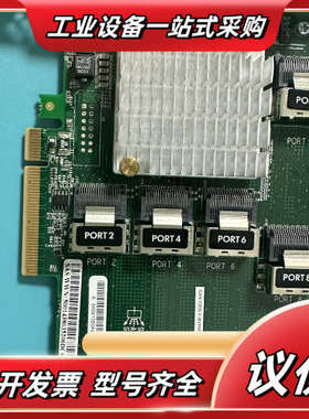 HP DL380G9 727250-B21 761879-0议价