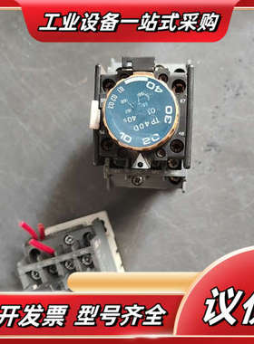 法国原装 TP40D气囊式定时器，0.1-40s，A议价