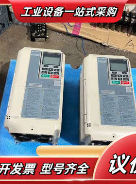 H1000变频器2.2KW，HB4A009FBC，实物拍议价