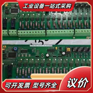 原装 AE01 现货3BHB000议价 C719 控制板UF