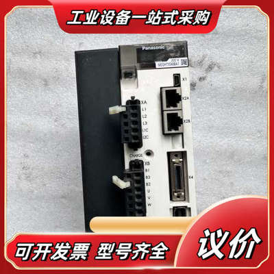 1.5KW伺服驱动器MDDHT5540BA1实物议价