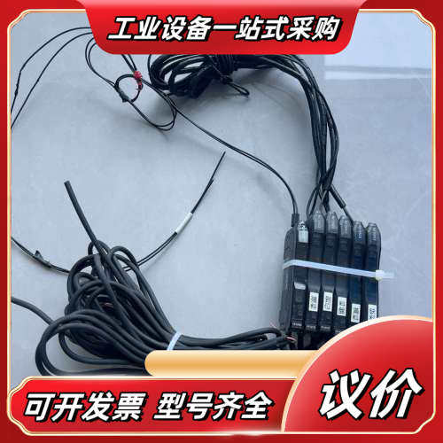 基恩士光纤放大器FS-N11N，FS-V11品，成色如图议价