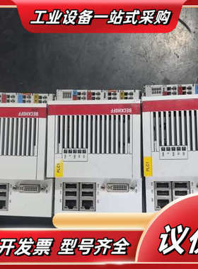 倍福模块 CX5130-0125/ 000000218 三台议价