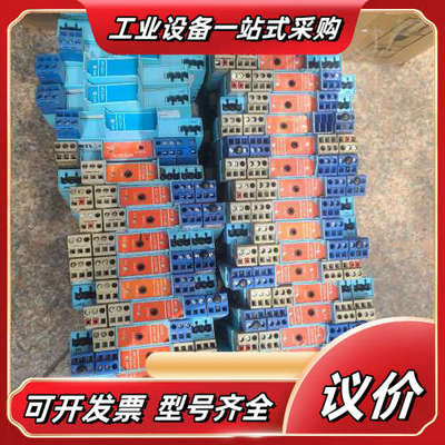 MTL安全栅件，，MTL5541， MTL557议价