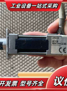 电缸LEPS6K-25，，实拍图，功能，单议价
