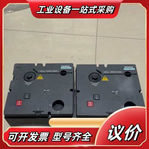 断路器3VL9800-3MQ00。图片。现货议价