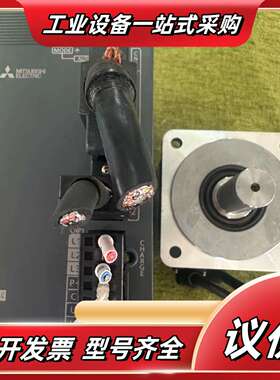 750w套装：MR-JE-70AHG-KN73J-S1议价