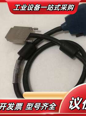 NI SH68-C68-S 186381C-01 1米 连接议价