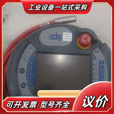 ADEPT/安德普05215-010机器人示教器议价