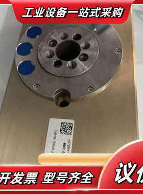 SCHUNK 雄克 SRU50-W-180-3 03626议价