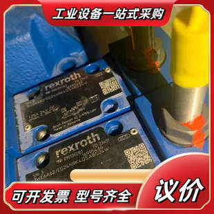 R901392161 EG24N9K4QSA议价 3WE6A6X