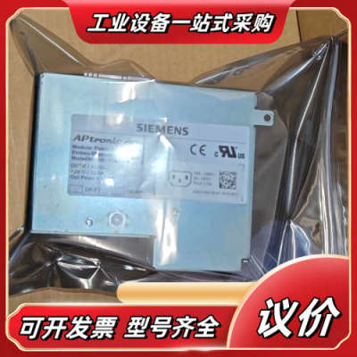 电源模块，型号A5E31392126:A5，11-05议价