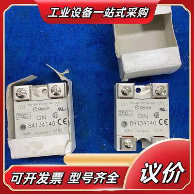 全新CROUZET高诺斯GN84134140固态继电器 原装议价