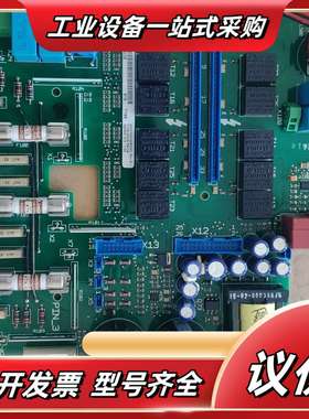 DCS400直流调速器电源板，型号SDCS-PIN-议价