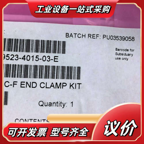 A-9523-4015-03-E  全新正品  议价