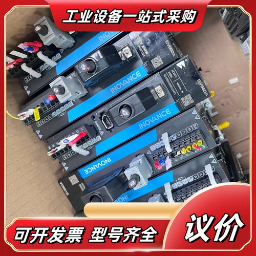 汇川伺服SV660AS1R6I，MS1H1-20B30CB-议价