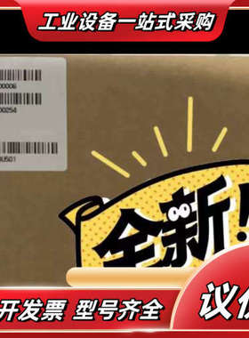 欣技1861手持式RFID读写条码扫描枪数据采集终端议价