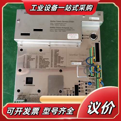 MettIer TOIedO梅特勒控制器，XRTC PCB议价