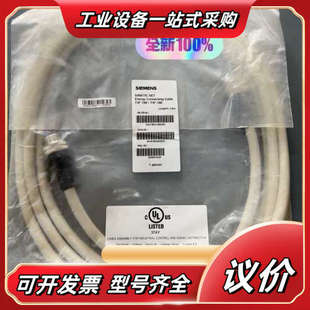 NET能量议价 SIMATIC 6XV1822 5BH30