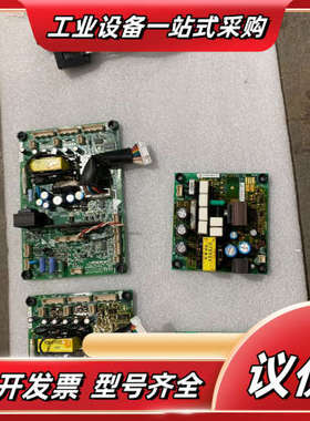 变频器H1000/A1000驱动板ETC710143，电议价