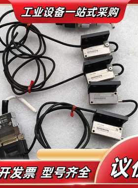 9新海德汉读数头LIC 41004个议价