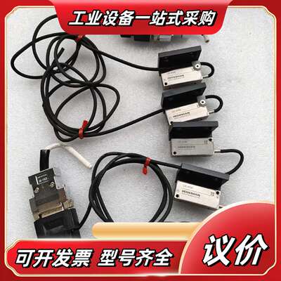 9新海德汉读数头LIC 41004个议价