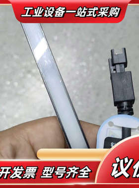 OPT/奥普特 OPT-LXT120921-B 光源闲置议价