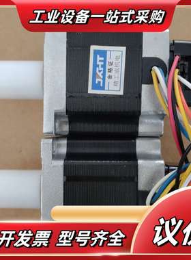 编码器：HEDM5540-B14，，功能，议价出议价