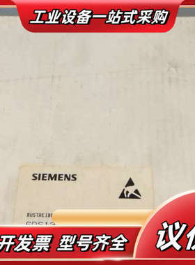 BUS TREIBER模块，型号6DS1311-8AE议价